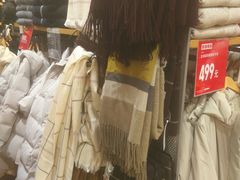-优衣库(北京枫蓝国际广场店)