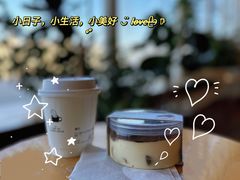 -Seesaw Coffee(朝阳大悦城店)
