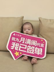 -月满阁月子中心(莲湖区店)