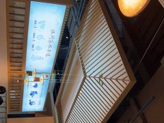 -蜜桃餐厅·伴山(绿宝广场店)