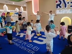 -红黄蓝成长中心(海淀上地店)