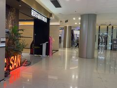 -红星美凯龙(上海沪南店)