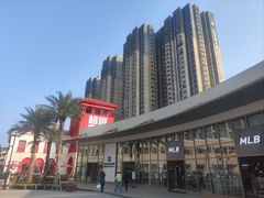 -佛罗伦萨小镇广佛名品奥特莱斯(疏港路店)