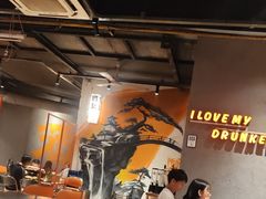 -酒里·宜州果酱烧烤(葛村店)