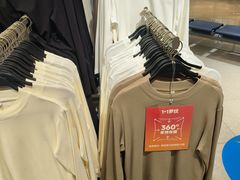 -鹿岛生活(熙地港店)