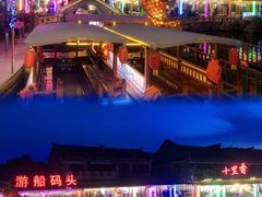 -滦州古城
