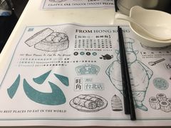 -点点心点心专门店(湾仔店)