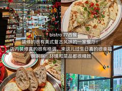 -观宴·品质赣菜(高新大道店)