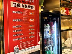 -玉林烤鸭店(垡头店)
