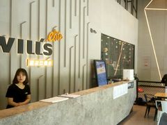 -威尔仕健身·游泳(中港汇店)