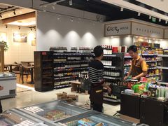-城市之间超市(圆融星座店)