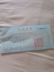 -季橙月子护理中心