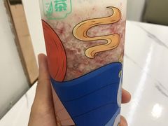 莲雾草莓多多肉-常来茶·水果研究所(西溪里店)
