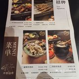 店有两层，取号要在二楼取。环境还是蛮好的