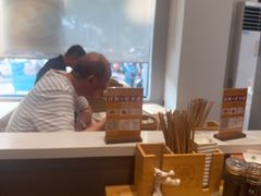 -郑记南门口·小笼汤包(山水人家店)