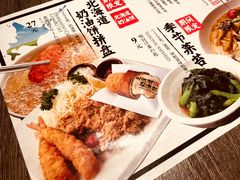 -味千拉面(又一城店)
