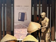 -厨邦酱油文化博览馆