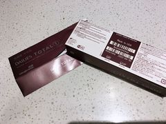 -宝岛眼镜(万达广场店)