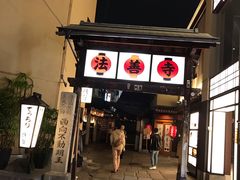 -Hōzen-ji Temple法善寺