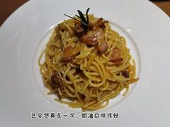 白汁培根意面-C'è Amore爱意(亿合城店)