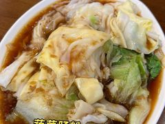 -牛氏石磨肠粉(海璟国际店)