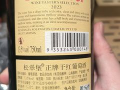 -遇上西雅图多融合海鲜自助餐厅(中房金谊广场店)