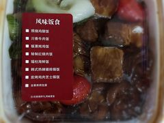 -必胜客(南湖宅急送店)