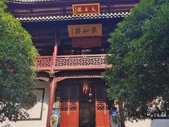 -采石矶景区