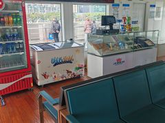 -公平路渡口(轮渡站)