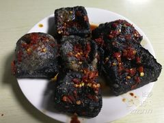臭豆腐-五娭毑臭豆腐(黄兴南路店)