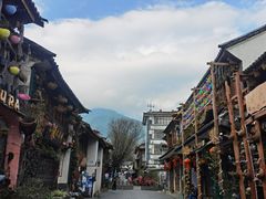 -大理古城