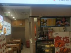 -上官窑鸡(长宁King88店)