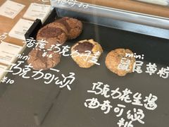 -DEEP COFFEE(瑞光烘焙工厂店)