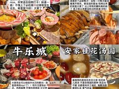 -章云板鸭(总店)