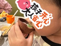 -海底捞火锅(万丰桥店)