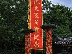 -佛山市祖庙博物馆