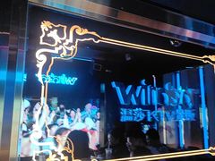 -温莎KTV(珠江路店)
