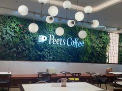 大堂-Peet's Coffee皮爷咖啡(上海长风大悦城店)