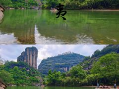 -武夷山风景名胜区-玉女峰