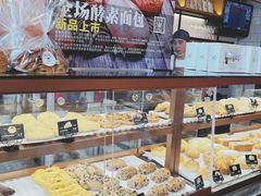 -牛角村(大族广场店)