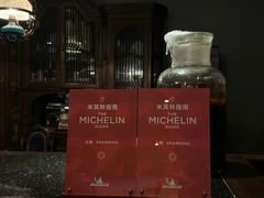 -福1088