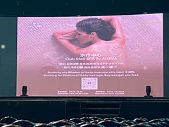 -Club Med地中海俱乐部·桂林度假村