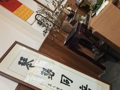 -八珍手工水饺·妈妈的爱(传芳巷店)