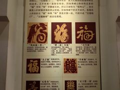 -桂林独秀峰王城景区