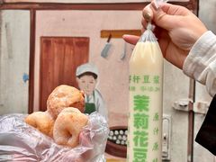 -老南昌白糖糕(大士院店)