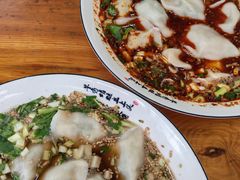 -尤素福东举院饺子馆