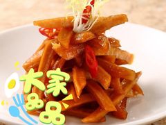-上海会馆(香港名都店)