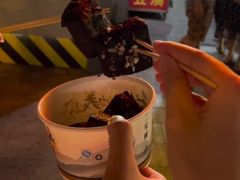 -五娭毑臭豆腐(黄兴南路店)