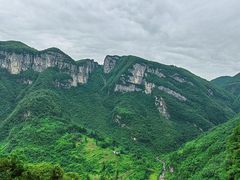 -鹿院坪生态旅游景区