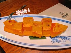 烤木瓜海胆-渡鲑亭(东二环泰禾广场店)